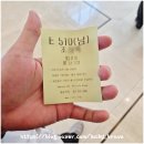 남창로 | 처음 가도 성공하는 오르비스CC 공략법 페어웨이 상태 그린정보 전코스 사진리뷰