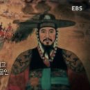 격쟁문서 이미지