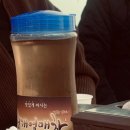 내가키운도야지
