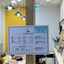 가농뷰티 - 부산진구 중앙대로 672 | 가농뷰티