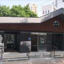 어린이 놀이터 공중화장실 티스토리