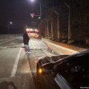 매송IC진입로1 | [Gadgets] 포트홀 타이어 펑크 - 한국도로공사 노면파손 배상 청구 후기 (2024.10.)