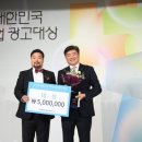 골드산업 이미지