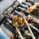 진남상가로충무1길 | 여수 이순신광장 바다김밥 중앙 본점 내돈내산 후기/이순신광장 여수 먹거리 추천/웨이팅 후기 및 주차...