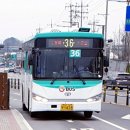 보산초등학교앞사거리 이미지