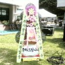 문덕보건지소 이미지