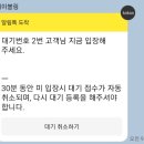 하늘사다리 이미지