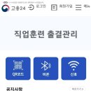 한국지엠피교육센터 네이버블로그