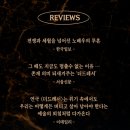 더드레서 이미지