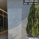 한울메디컬센터 네이버블로그
