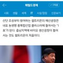 홍성 행정사사무소 이미지