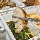 명품족발 | 삼성동 족발 가장맛있는족발 선정릉점 명품족발 배달 후기