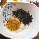 통영굴뚝배기