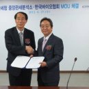 중앙관세분석소 이미지