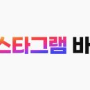 브랜딩획