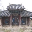 눌제지 네이버블로그
