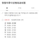 이루다성형외과의원 이미지