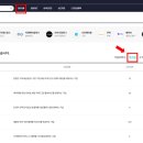 (주)바이오포스 이미지