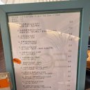 카페오얏리 네이버블로그