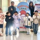 동해지방해양경찰청어린이집 이미지