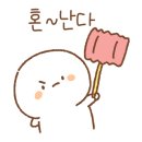 토라돈카츠