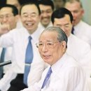 한국SGI청년회관 이미지