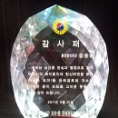 은해경로당 이미지