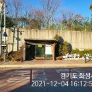 삼화3리 이미지