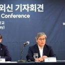 월드헬스 클럽 이미지