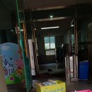 용호초교병설 이미지