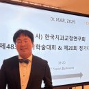 여주-0045 네이버블로그