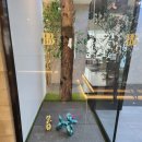 사랑으로치과의원 이미지