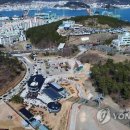 통영루지 이미지