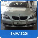 한일오토밋션 이미지