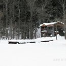 호수별장 이미지