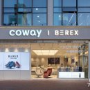 코웨이대구직영점 이미지