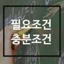 벌 민박 이미지