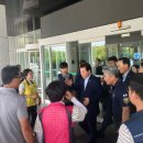 경남플러스마트 이미지