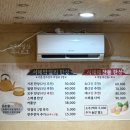 서해막걸리 이미지