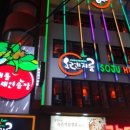 에이투짐 - 광진구 자양번영로 28 | 에이투짐