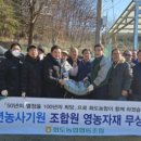 마석2리 이미지