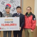 덕운