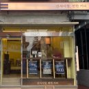 해피카페24