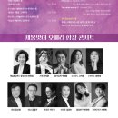 유진예술기획