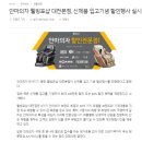 웰빙포샵