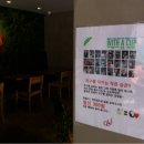 LUDIA COFFEE 이미지