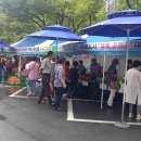 수성3로 이미지