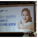 버블앤샷