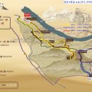 연강나룻길 C코스 이미지