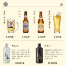 소자밥상 이미지